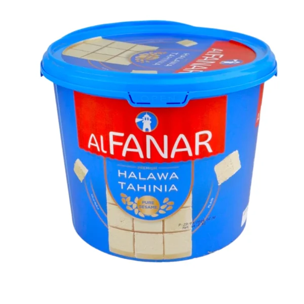 Al Fanar Halawa طحينية الفنار