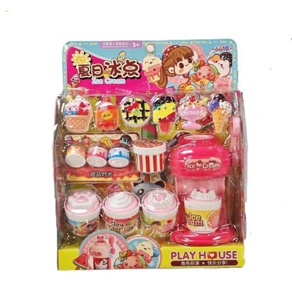 Pink ice cream machine