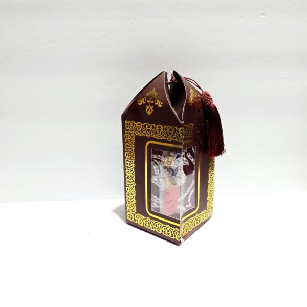 سجاد هدايا كبير gift box with prayer mat